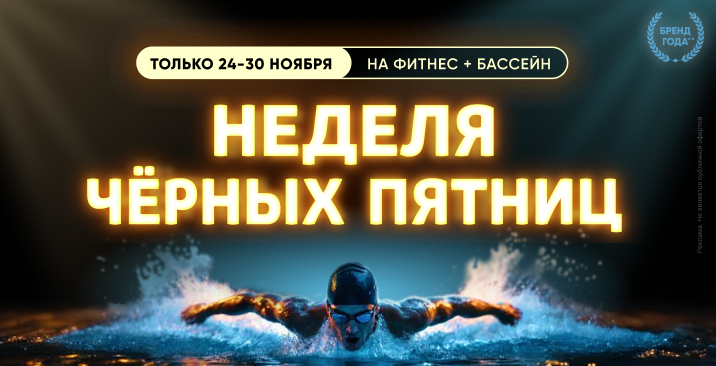 Ижевск_сайт